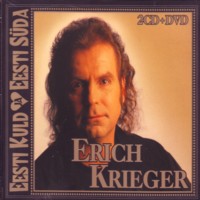 Eesti kuld ja Eesti süda [2CD+DVD]