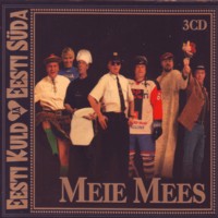 Eesti kuld ja Eesti süda [3CD]