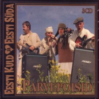 Eesti kuld ja Eesti süda [3CD]
