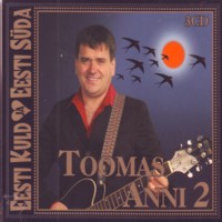 Eesti kuld ja Eesti süda, 2 [3CD]