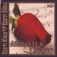 Eesti kuld ja Eesti süda: Armastuslaulud [3CD]