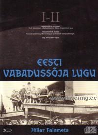 Eesti Vabadussõja lugu, I-II