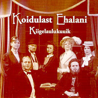 Koidulast Ehalani