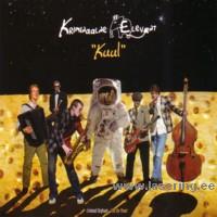 Kuul [CD]