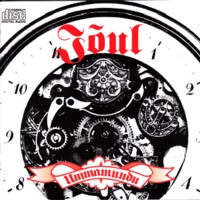 Jõul [CD]