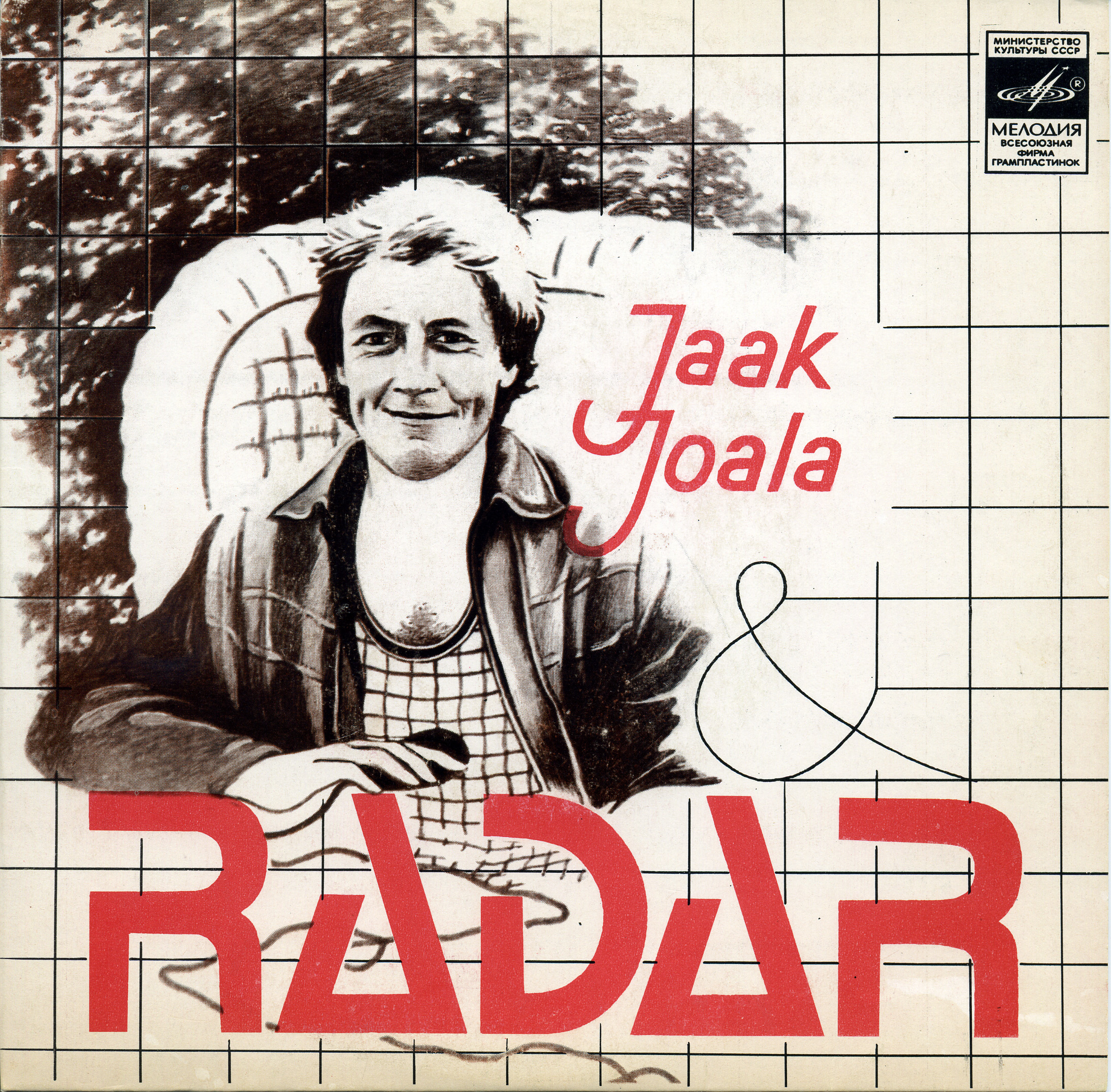 Jaak Joala ja Radar