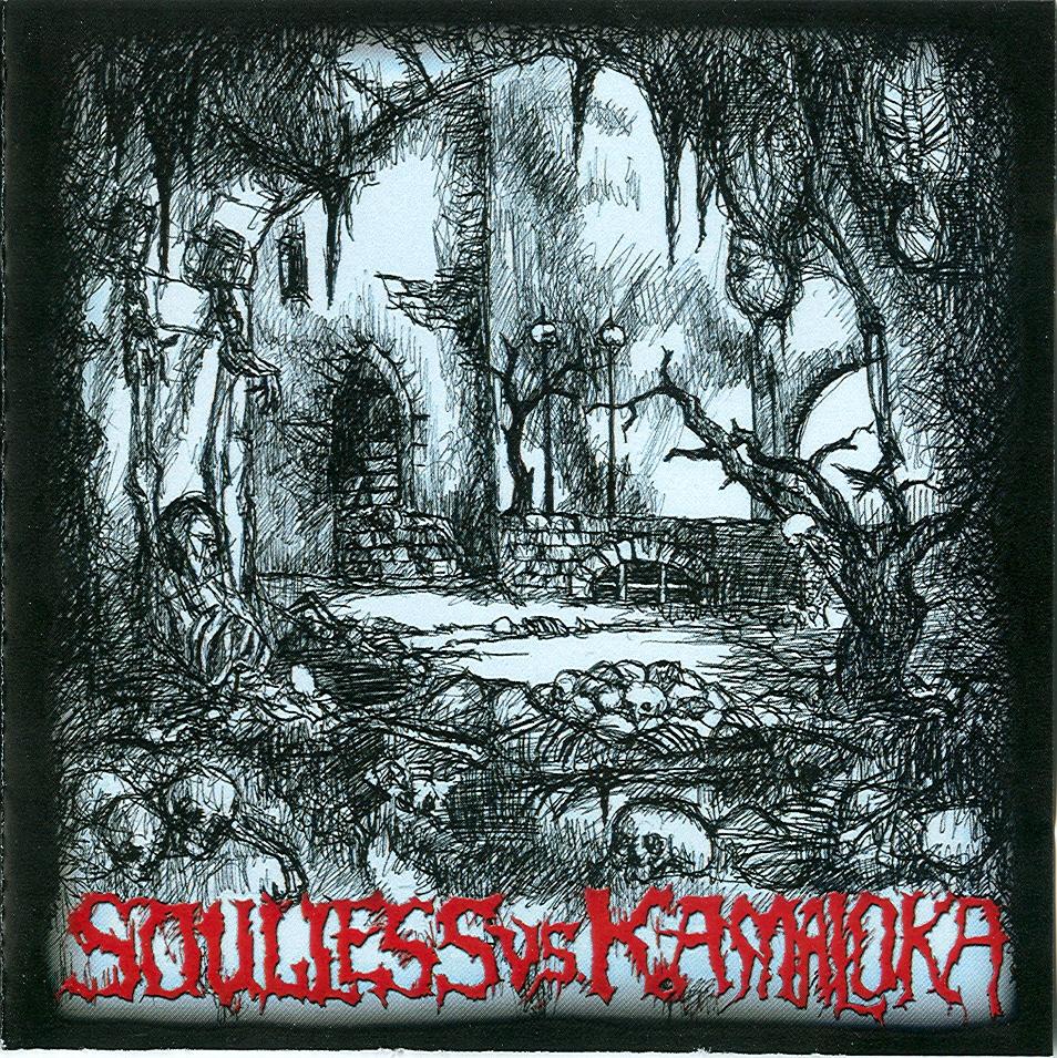 Soulless vs Kamaloka 
