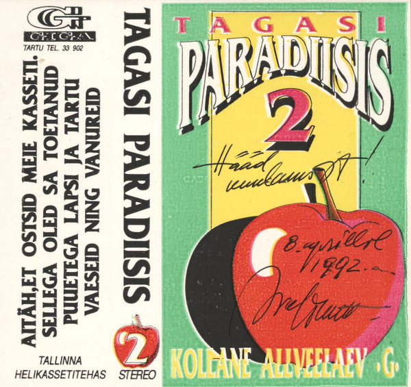 Tagasi paradiisis 2