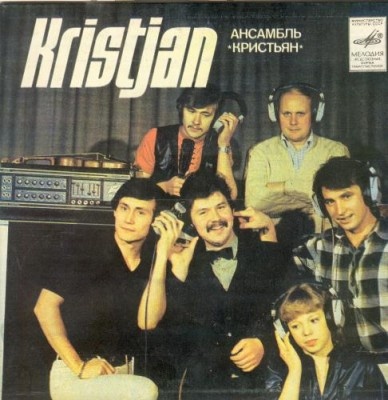 Kristjan