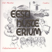 Eesti Hüsteerium [CD]