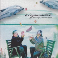 Kirgmaastik [CD]