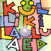Külliki lauluaed [CD]