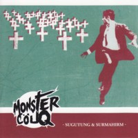 Sugutung & surmahirm EP [CD]