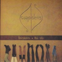 Hää tulla [CD]