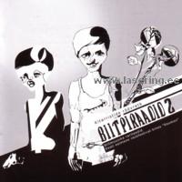 Biitpiraadid 2 [CD]