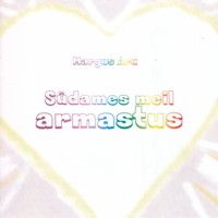 Südames meil armastus [CD]